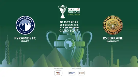 supercup25-official_poster CAF Super Cup